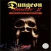 Juego online Dungeon Master II: The Legend of Skullkeep (PC)